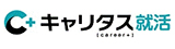 キャリタス就活2026