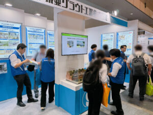 第2回鉄道技術展・大阪2026会場写真2