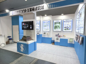第2回鉄道技術展・大阪2026会場写真3