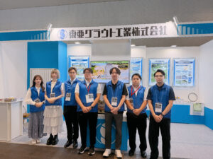 第2回鉄道技術展・大阪2026会場写真4