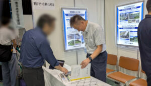 SAGA建設技術フェア会場写真1