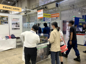 フクイ建設技術フェア2026会場写真2
